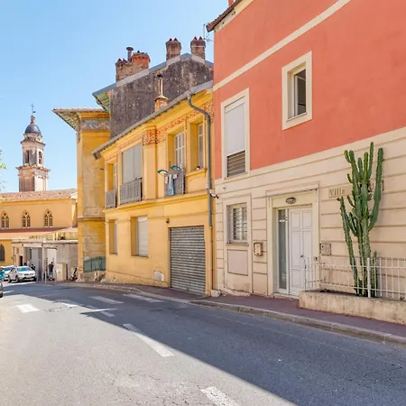 With Garden - Happy Daire